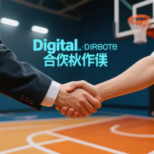 优质合作伙伴称号