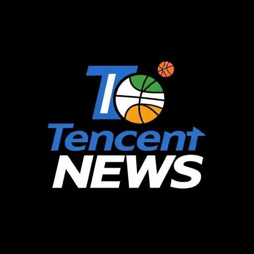 腾讯新闻